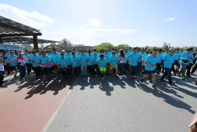 公司本部舉辦第五屆職工健走跑比賽3.jpg