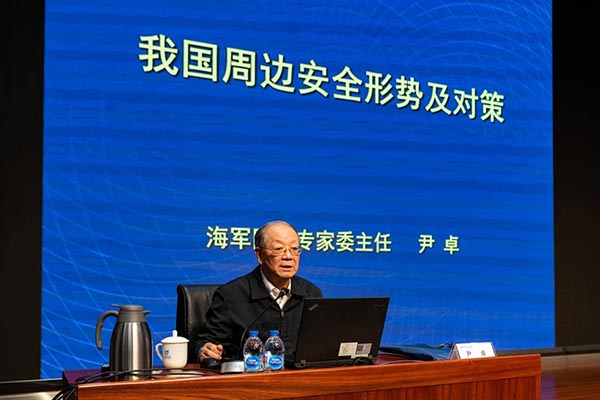 15-公司舉辦2020年第三期員工素質(zhì)大講堂活動(dòng).jpg 15-公司舉辦2020年第三期員工素質(zhì)大講堂活動(dòng).jpg